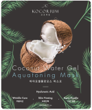 Korean Coconut Biocellulos Facial Mask for Moisturizing 